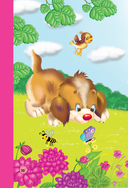 Стихи-болтушки для малышей — фото, картинка — 13