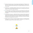 Спи, малыш: что делать, если малыш плохо спит? — фото, картинка — 15