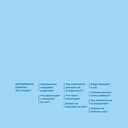 Спи, малыш: что делать, если малыш плохо спит? — фото, картинка — 24