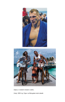 Битва за успех. Как стать 6-кратным чемпионом мира по боевому самбо — фото, картинка — 12