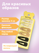 Набор заколок для волос 