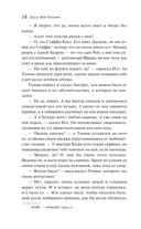 Маленькие мужчины — фото, картинка — 14