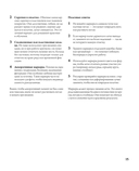 Ажурное вязание крючком. РЕЛЬЕФНЫЕ САЛФЕТКИ Елены Скрипиной — фото, картинка — 13