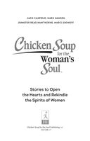 Куриный бульон для души: 101 история о женщинах — фото, картинка — 2