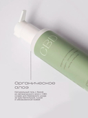 Гель для умывания 