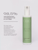 Гель для умывания 