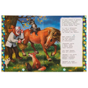 Телефон — фото, картинка — 1