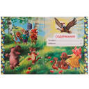 Телефон — фото, картинка — 2