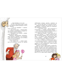 Милла и мини-мамонтенок. Находка на клубничной грядке — фото, картинка — 6