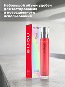 Парфюмерная вода для женщин 