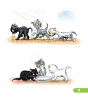 Сказки — фото, картинка — 11