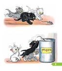 Сказки — фото, картинка — 5