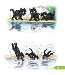 Сказки — фото, картинка — 9