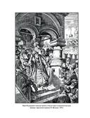 Исторические портреты — фото, картинка — 34