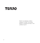 Твори смело! Скетчбук для тех, кто хочет рисовать — фото, картинка — 4