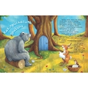 Как подружиться с драконом — фото, картинка — 4