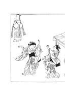 Пять женщин, предавшихся любви. История любовных похождений одинокой женщины — фото, картинка — 12