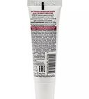 Блеск для губ 