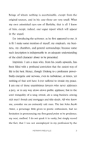 Bartleby, The Scrivener — фото, картинка — 3