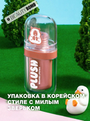 Помада для губ 