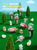 Помада для губ 