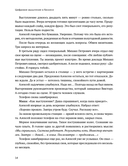 Цифровое мышление в бизнесе: как строить процессы, чтобы ИИ стал стратегическим преимуществом — фото, картинка — 12