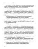 Цифровое мышление в бизнесе: как строить процессы, чтобы ИИ стал стратегическим преимуществом — фото, картинка — 14