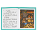 Ёжик и Медвежонок — фото, картинка — 2