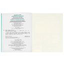 Ёжик и Медвежонок — фото, картинка — 4