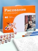 Картина по номерам 