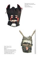 Адыги: Адыгейцы. Кабардинцы. Черкесы. Шапсуги — фото, картинка — 1