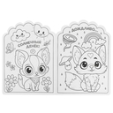 Милые непоседы. Раскраска KAWAIi — фото, картинка — 1