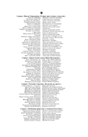 Инстинкт Бабы-Яги — фото, картинка — 2