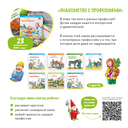 Полицейский — фото, картинка — 1