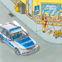 Полицейский — фото, картинка — 6