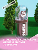 Помада для губ 