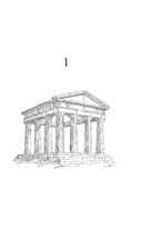 Уроки греческого — фото, картинка — 7