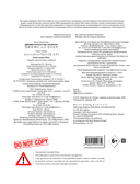 Девушки и искусство. Раскраска — фото, картинка — 2