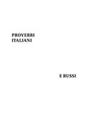 Proverbi italiani e russi — фото, картинка — 5