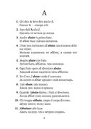 Proverbi italiani e russi — фото, картинка — 7