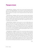 Учим корейский легко и просто — фото, картинка — 4