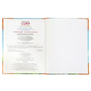 Любимые мультсказки — фото, картинка — 4