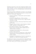 Книга любви к себе — фото, картинка — 17