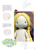 Шьем, играем, одеваем. Очаровательные куклы-модницы из ткани — фото, картинка — 6