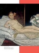 Импрессионизм — фото, картинка — 20