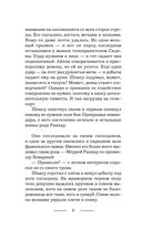 Конечно, свобода — фото, картинка — 7