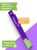 Набор карандашей чернографитных 