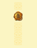 Франция. Полная история — фото, картинка — 1