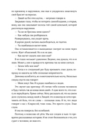 Все наши цвета — фото, картинка — 18