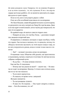 Все наши цвета — фото, картинка — 20